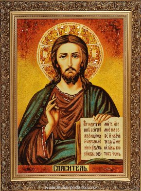 Янтарная картина "Икона Христа Спасителя" , фотография 0. Интернет-магазин ЛАВКА ПОДАРКОВ